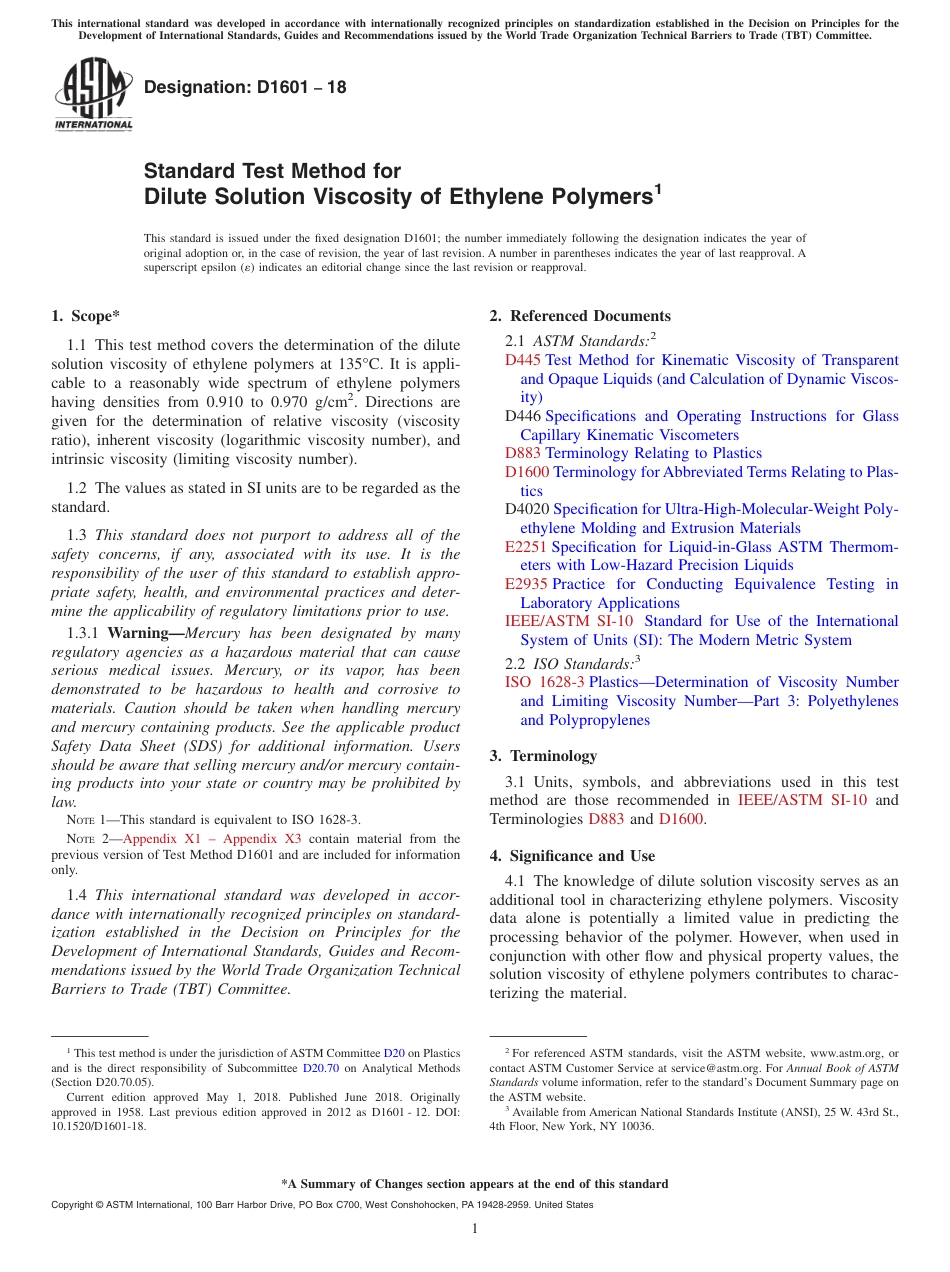 (正版)ASTM D1601 - 18.pdf_第1页