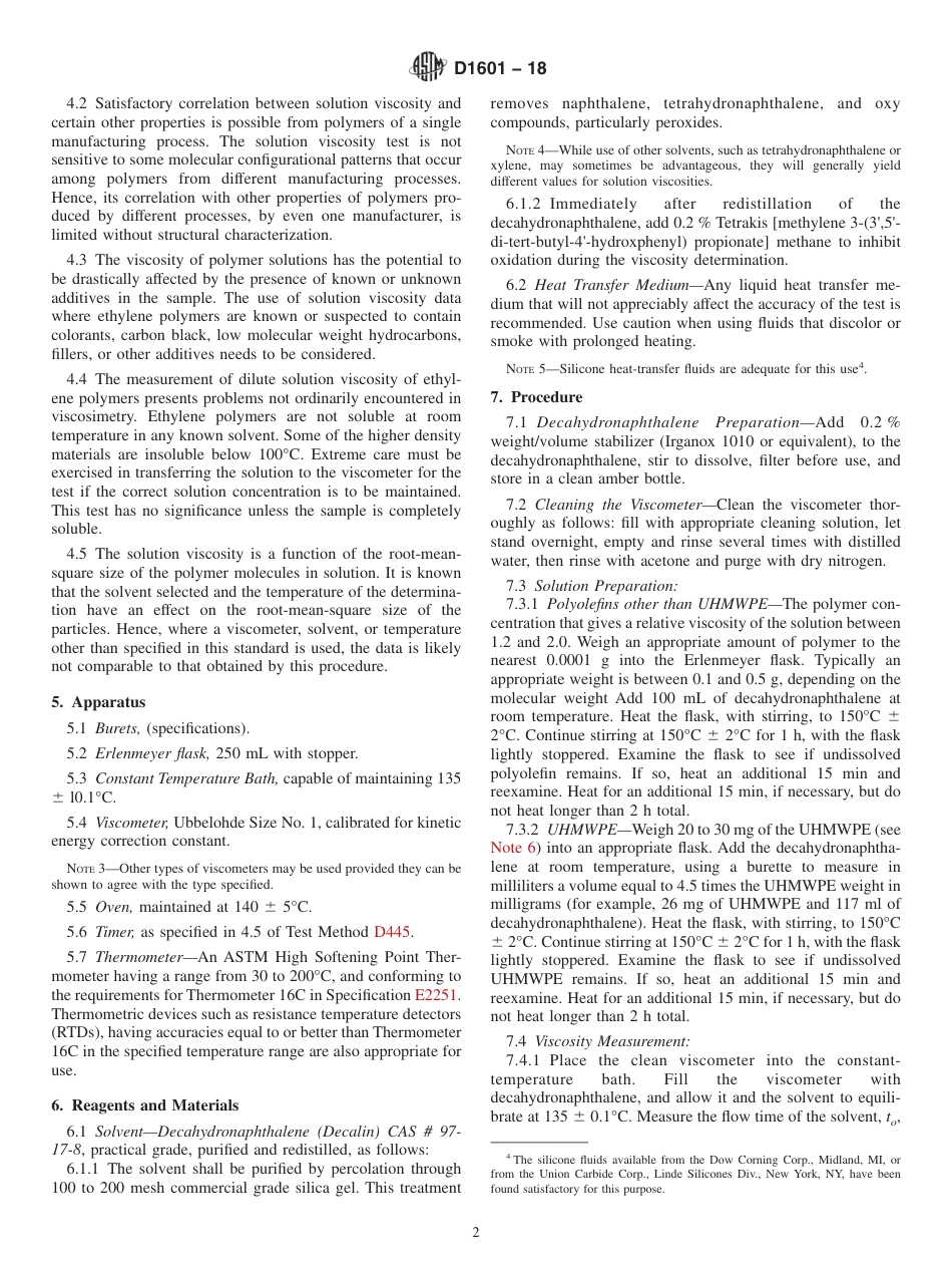 (正版)ASTM D1601 - 18.pdf_第2页