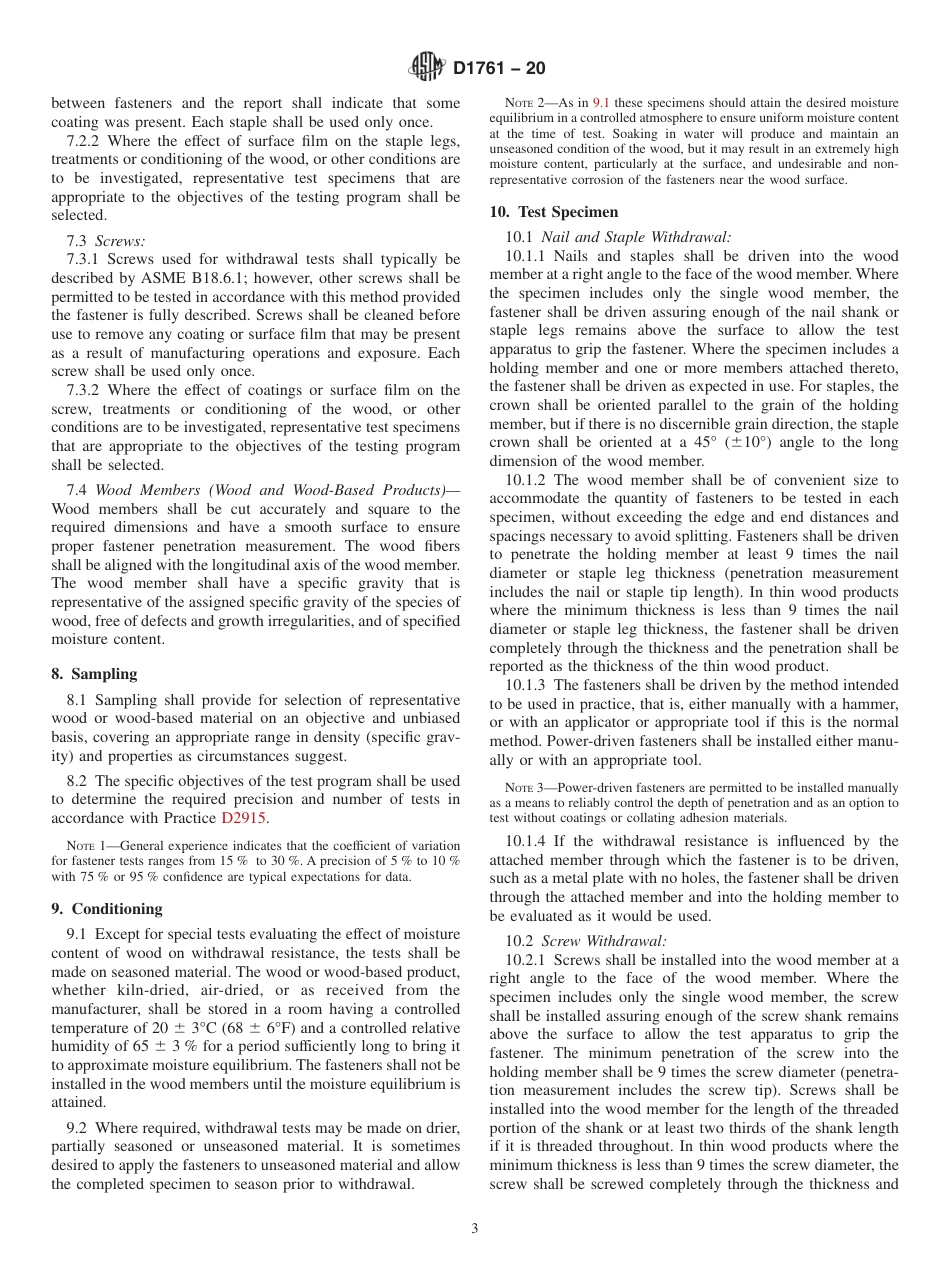 (正版)ASTM D1761-20  4.10.pdf_第3页