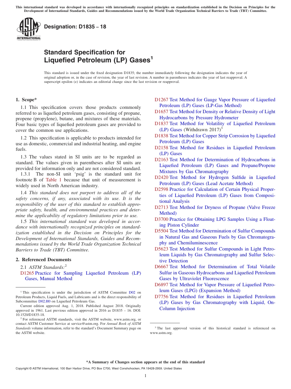 (正版)ASTM D1835 - 18.pdf_第1页