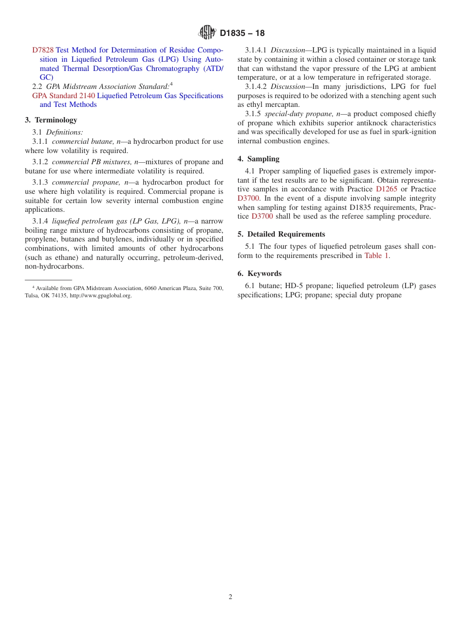 (正版)ASTM D1835 - 18.pdf_第2页
