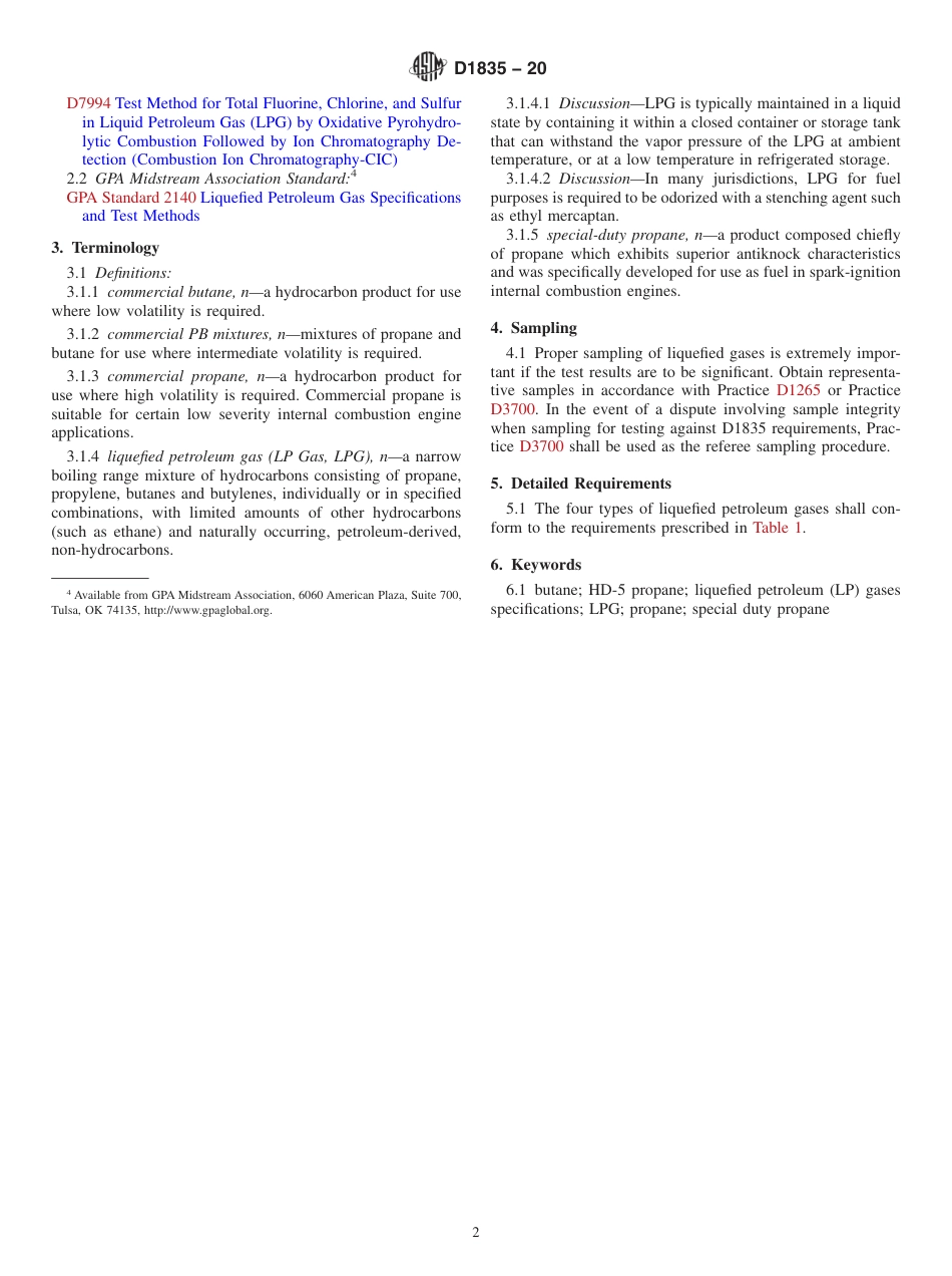 (正版)ASTM D1835.27803.pdf_第2页