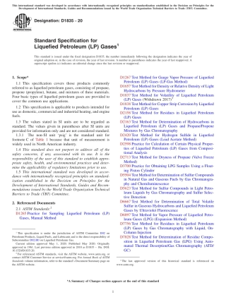 (正版)ASTM D1835.27803.pdf
