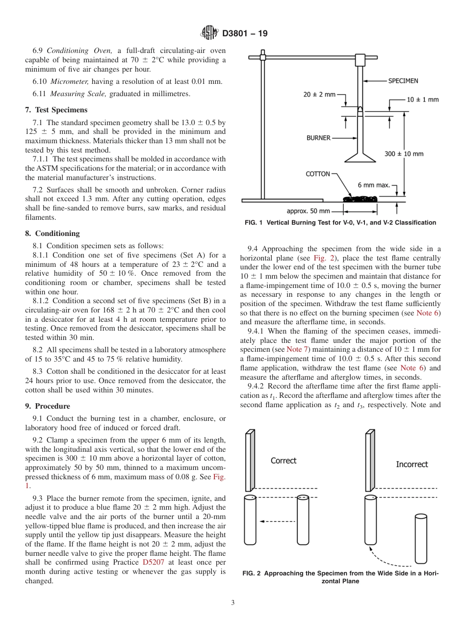 (正版)ASTM D3801-19  8.02.pdf_第3页