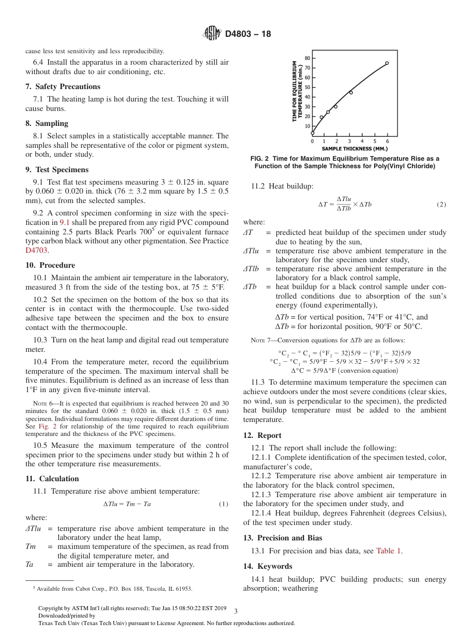 (正版)ASTM D4803.30099.pdf_第3页