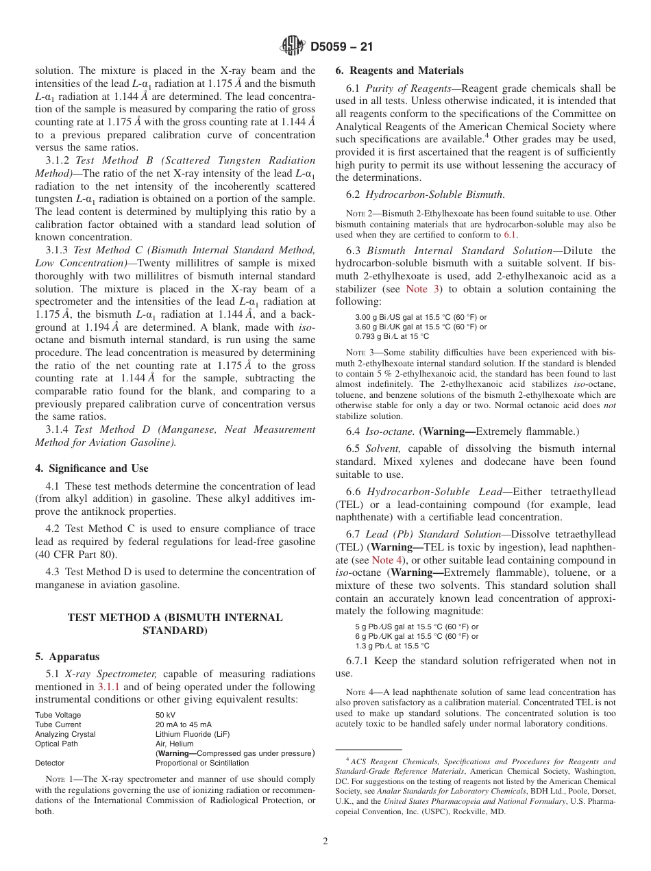 (正版)ASTM D5059-21  5.02.pdf_第2页