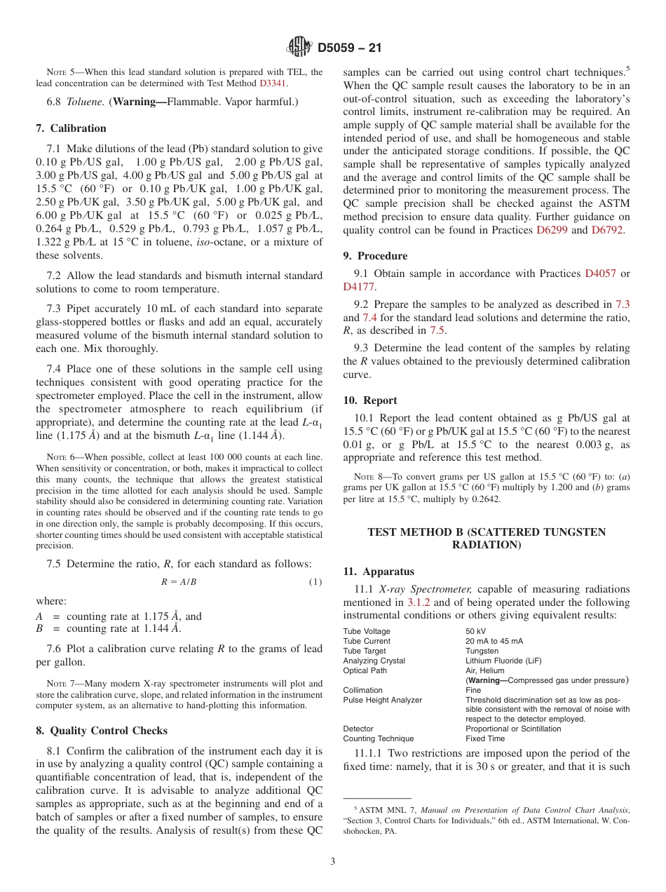 (正版)ASTM D5059-21  5.02.pdf_第3页