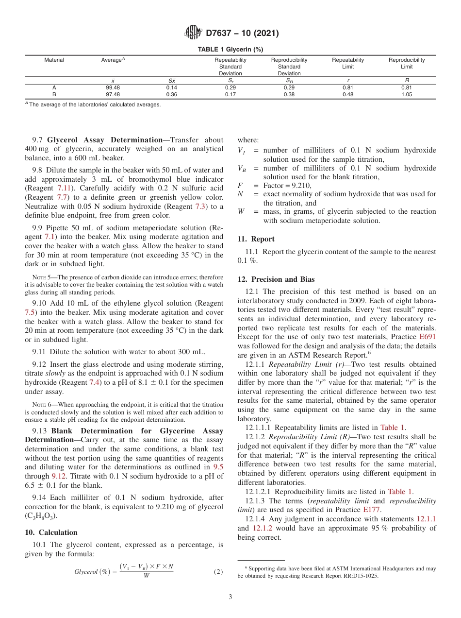 (正版)ASTM D7637_102021_15_05_Standard_Test_Method_for_Determination_of_Glycerin.pdf_第3页