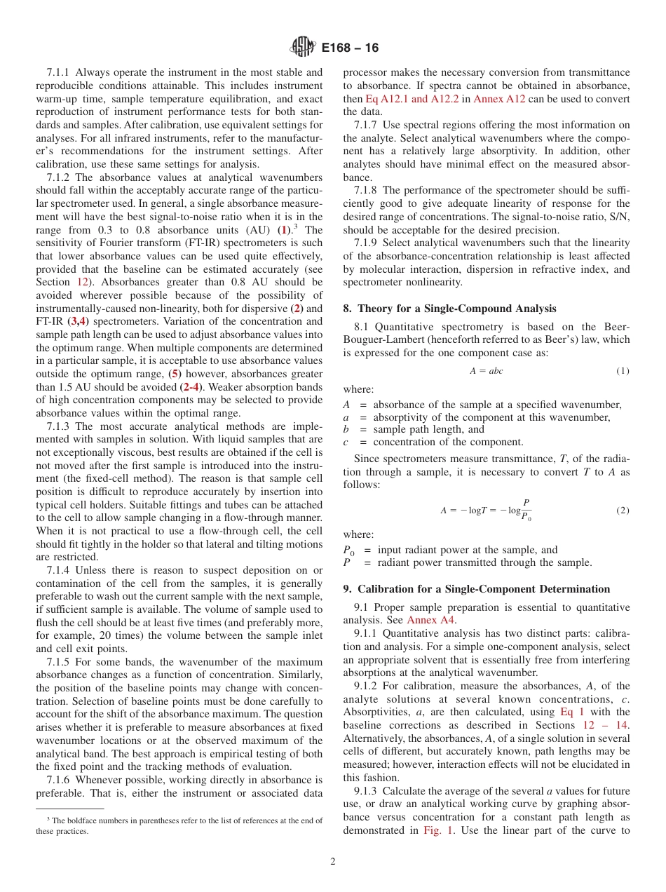 (正版)ASTM E168-16.pdf_第2页
