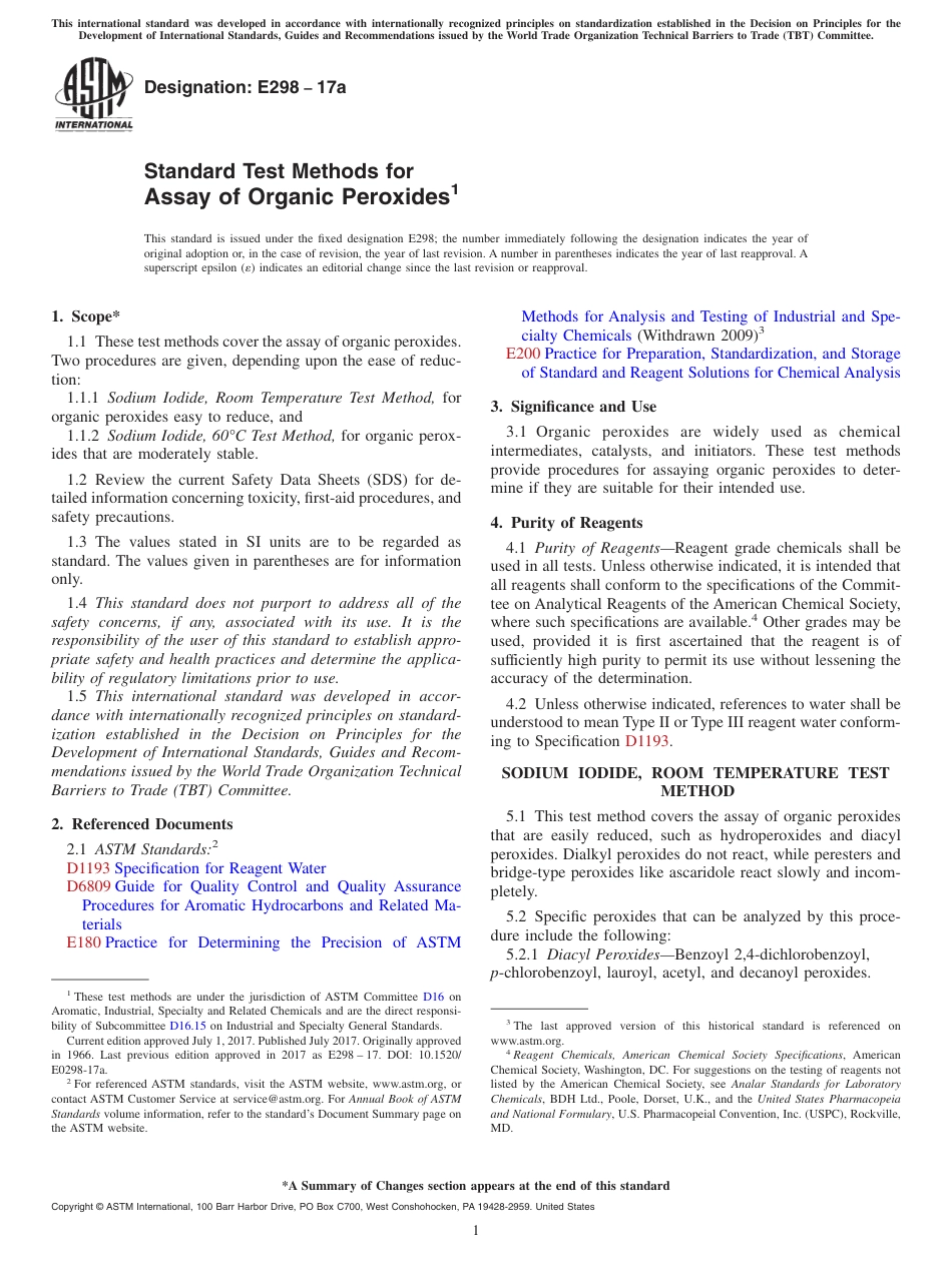 (正版)ASTM E298-17a  6.04.pdf_第1页