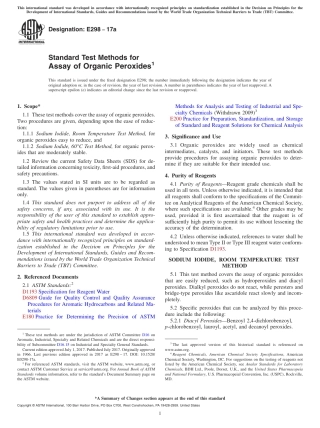 (正版)ASTM E298-17a  6.04.pdf