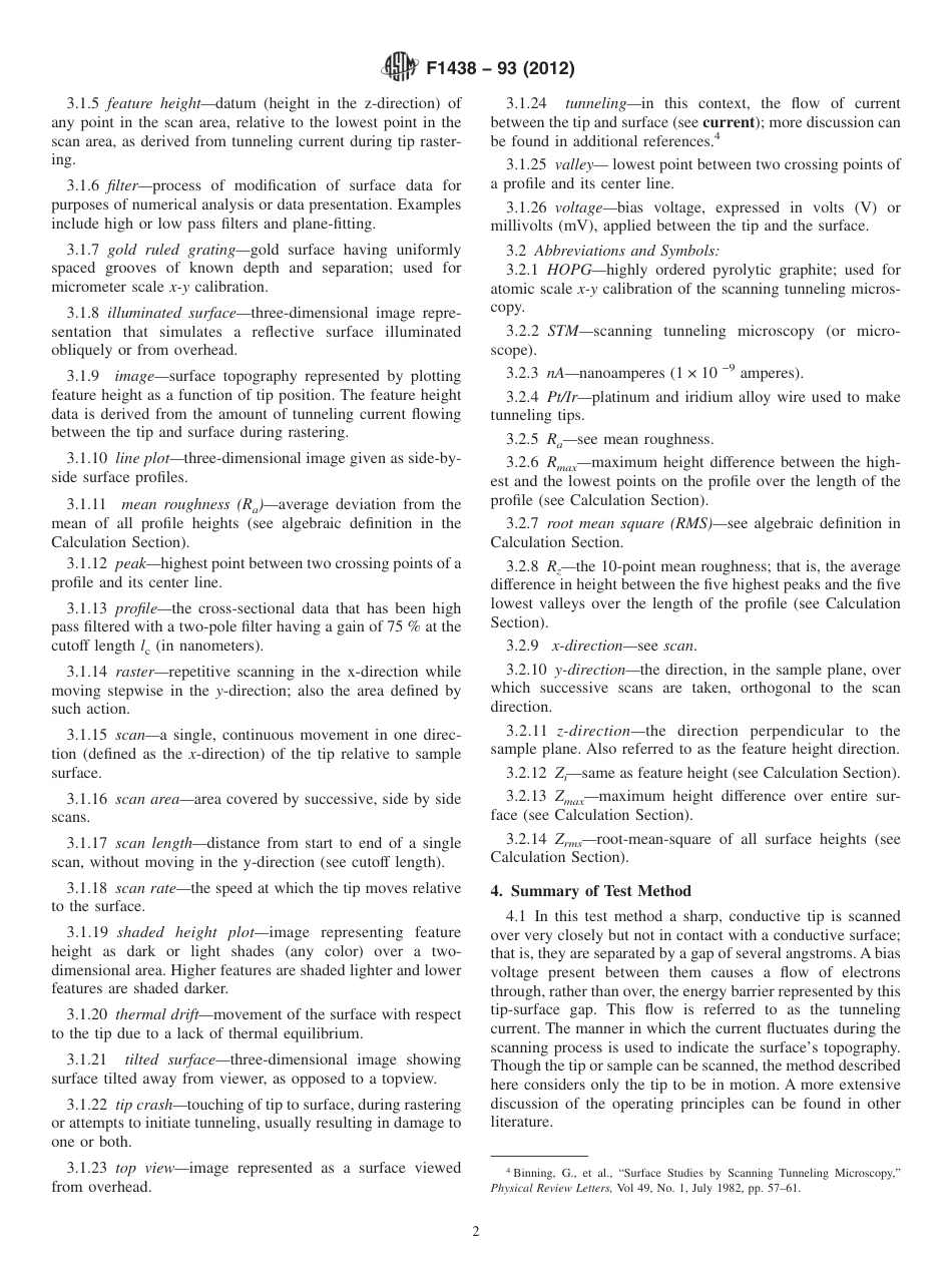 (正版)ASTM F1438_932012_Standard_Test_Method.pdf_第2页