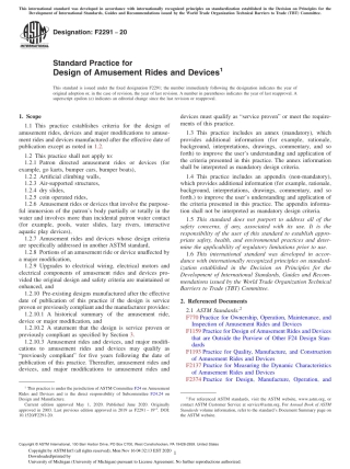 (正版)ASTM F2291.5373.pdf