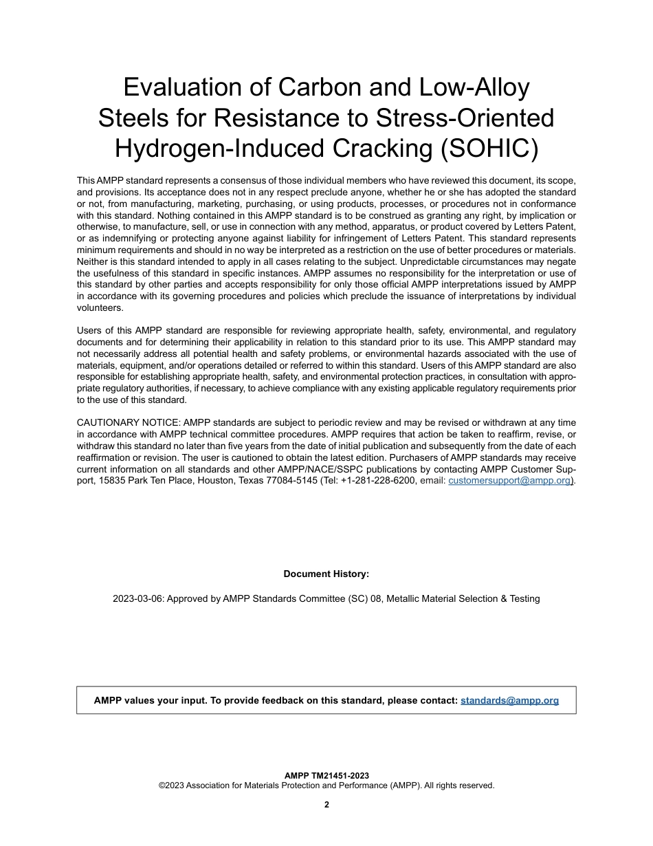 AMPP TM21451-2023.pdf_第2页