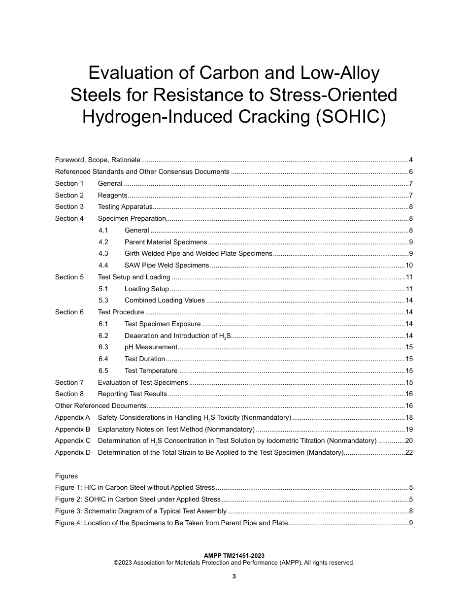 AMPP TM21451-2023.pdf_第3页