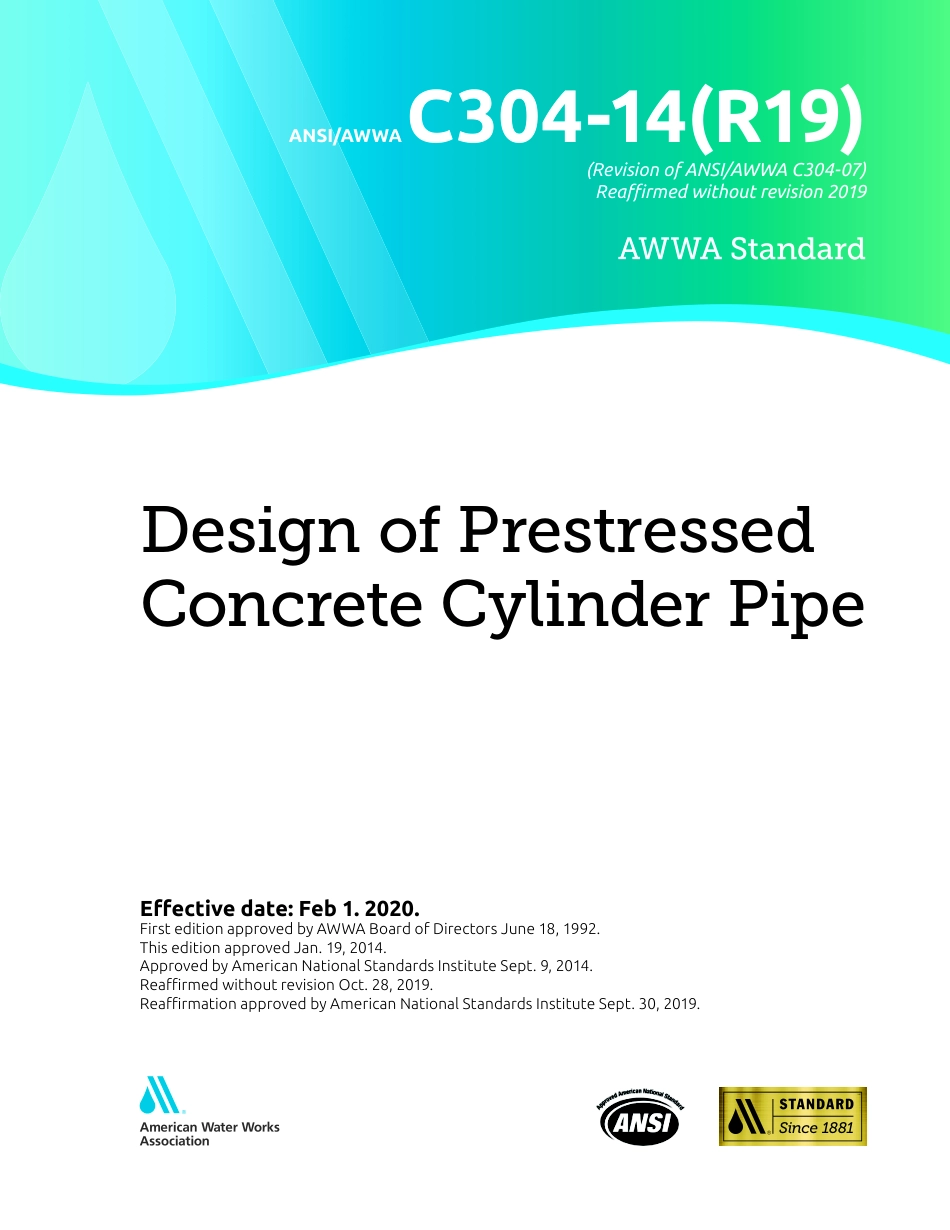 ANSI AWWA C304-14 (2019).pdf_第1页