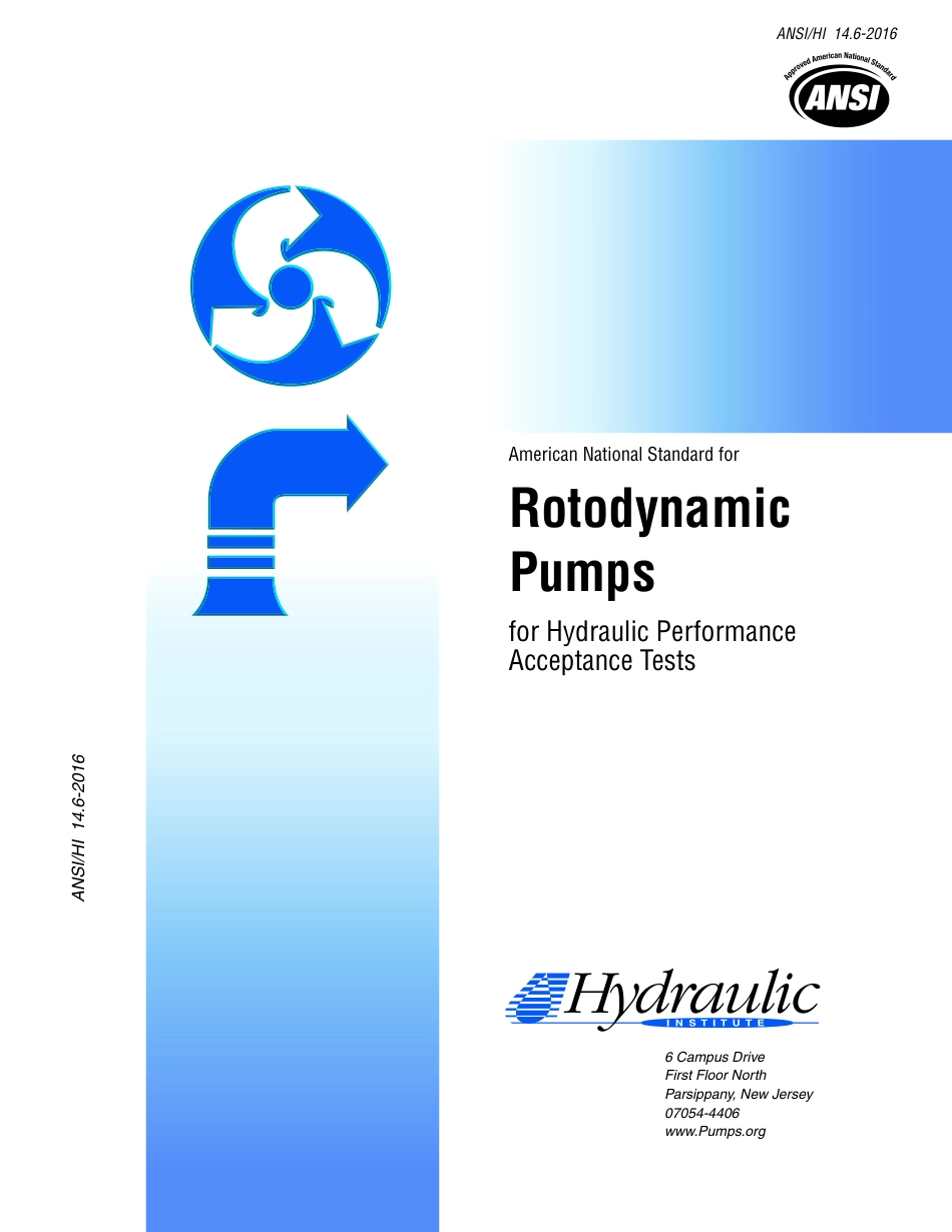 ANSI HI 14.6-2016.pdf_第1页