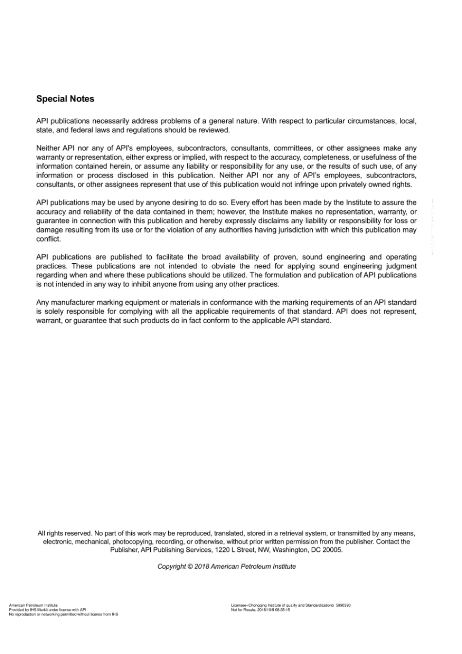 API_STD_6AV1_2018_Validation_of_Safety_and_Shutdown_Valves_for_Sandy.pdf_第2页
