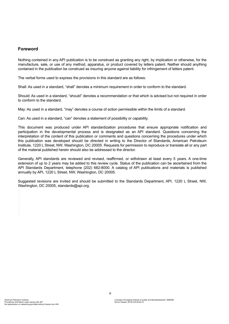 API_STD_6AV1_2018_Validation_of_Safety_and_Shutdown_Valves_for_Sandy.pdf_第3页