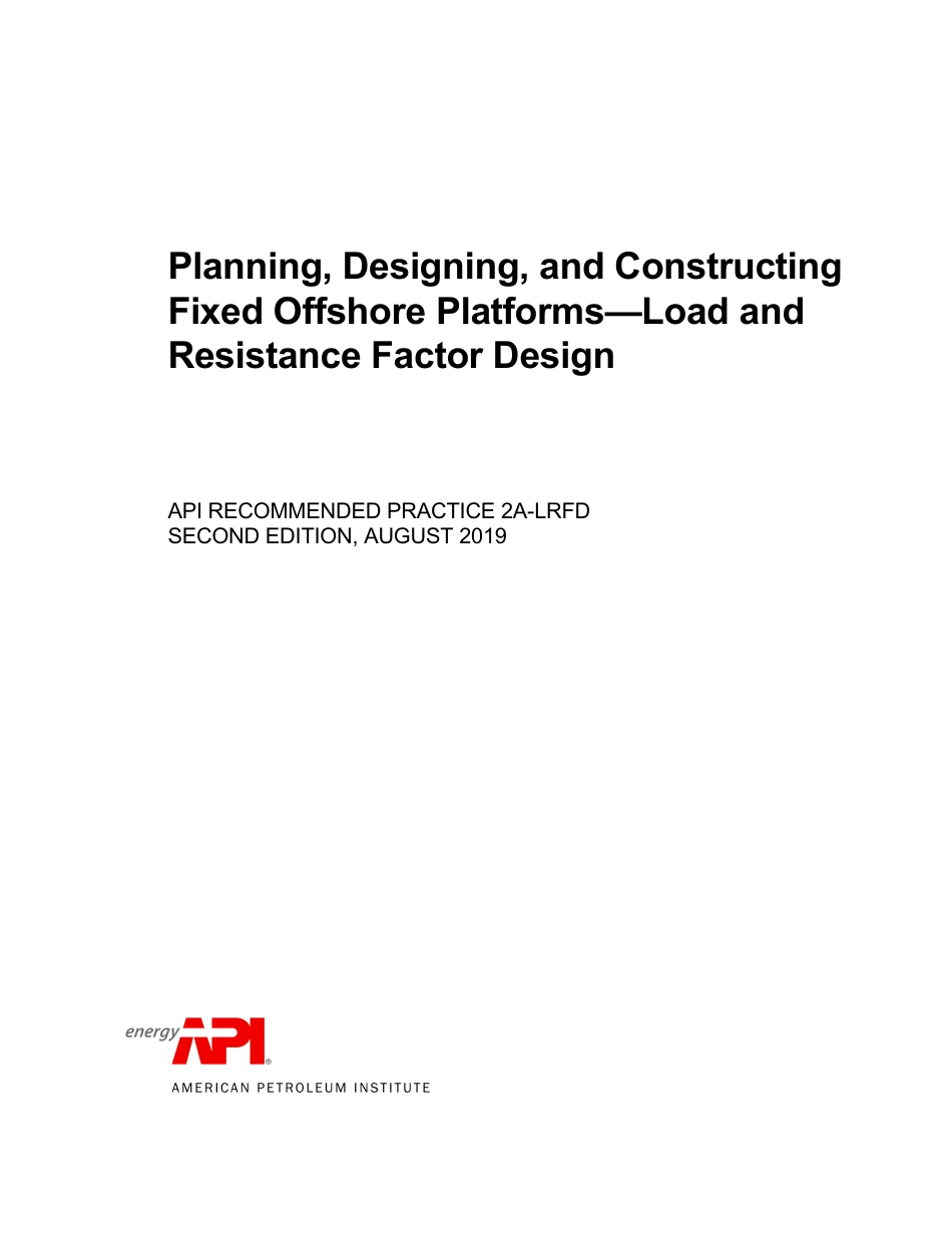 API RP 2A-LRFD-2019.pdf_第1页