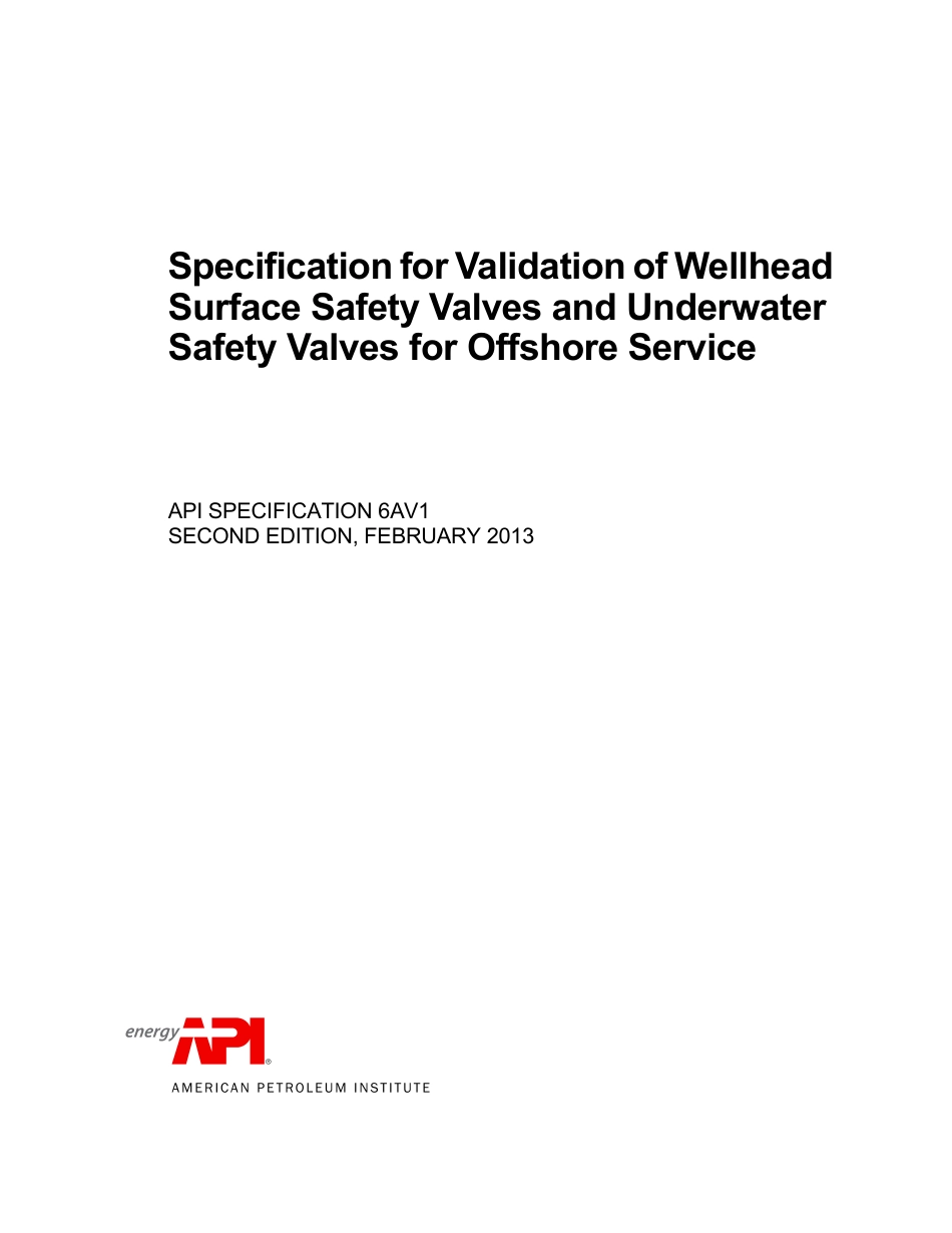 API Spec 6AV1-2013.pdf_第1页
