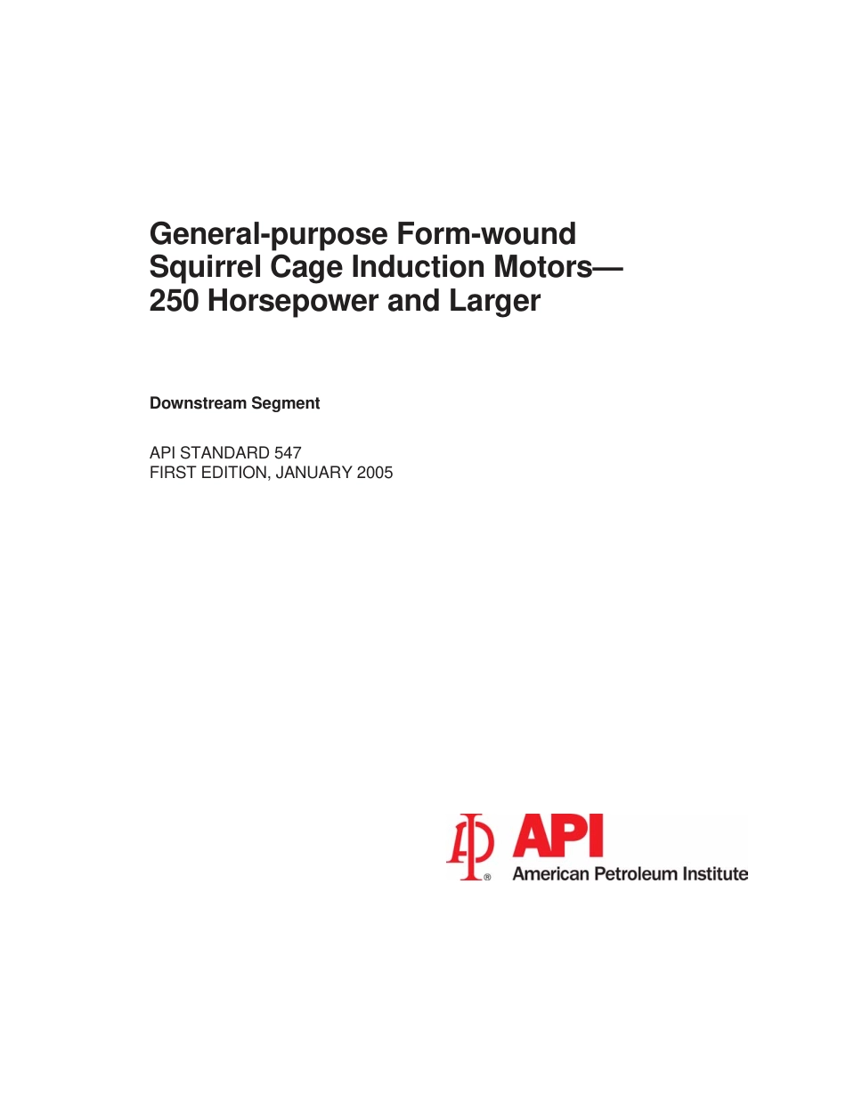 API STD 547-2005.pdf_第3页