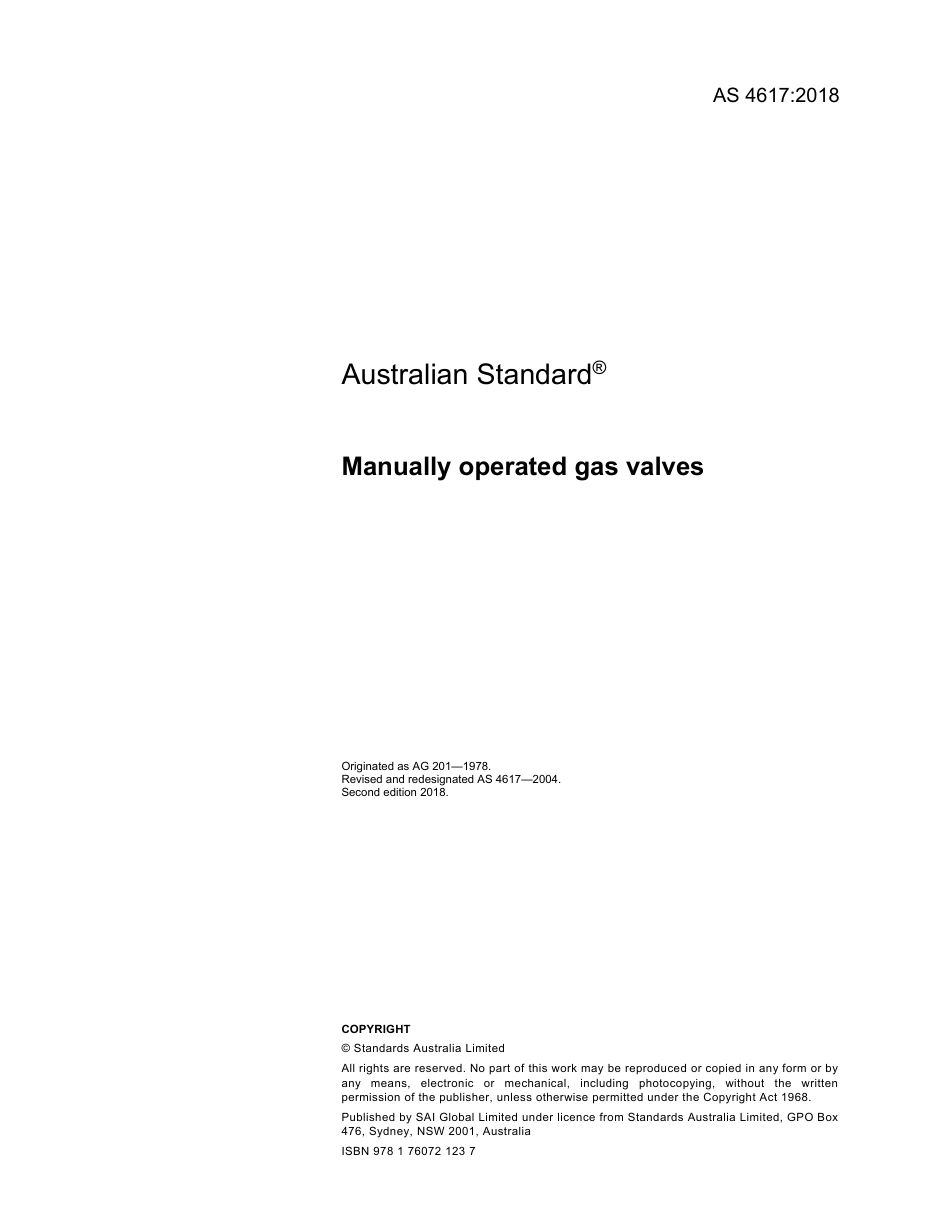 AS 4617-2018.pdf_第3页