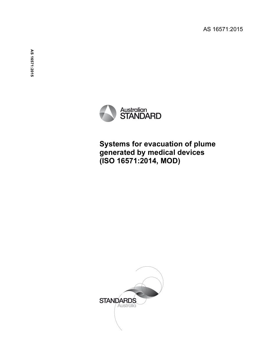 AS 16571-2015.pdf_第1页