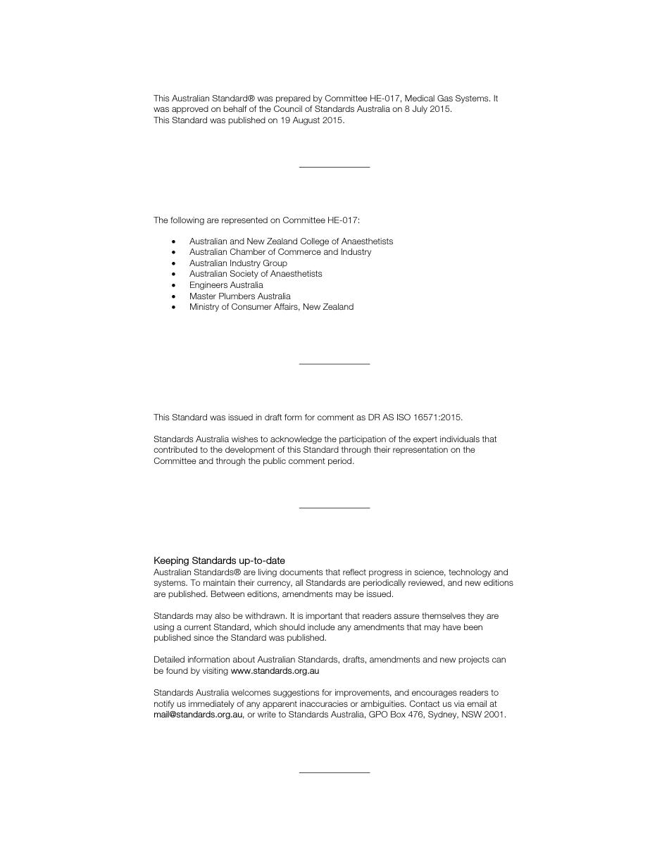 AS 16571-2015.pdf_第2页