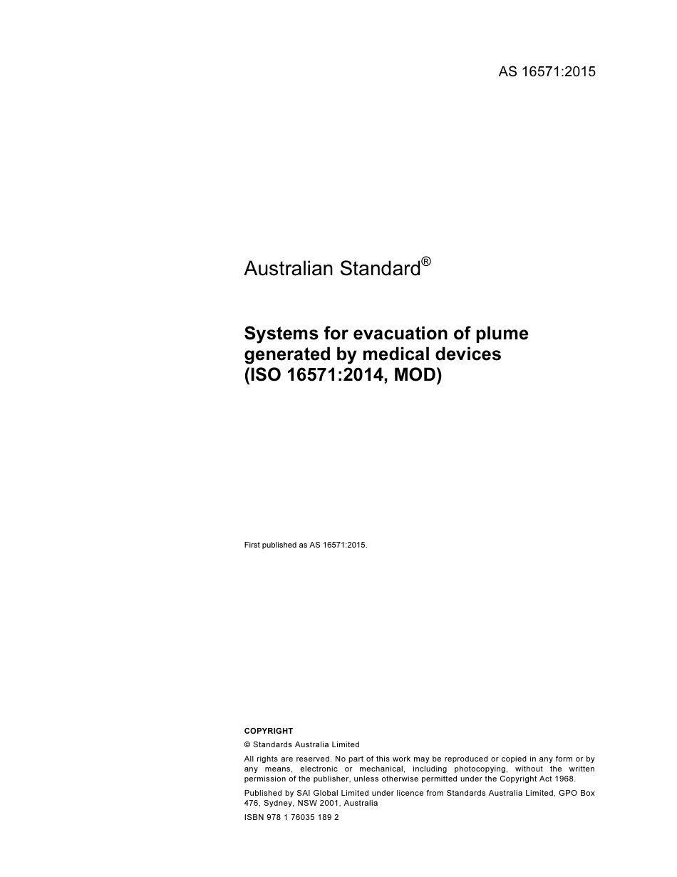 AS 16571-2015.pdf_第3页