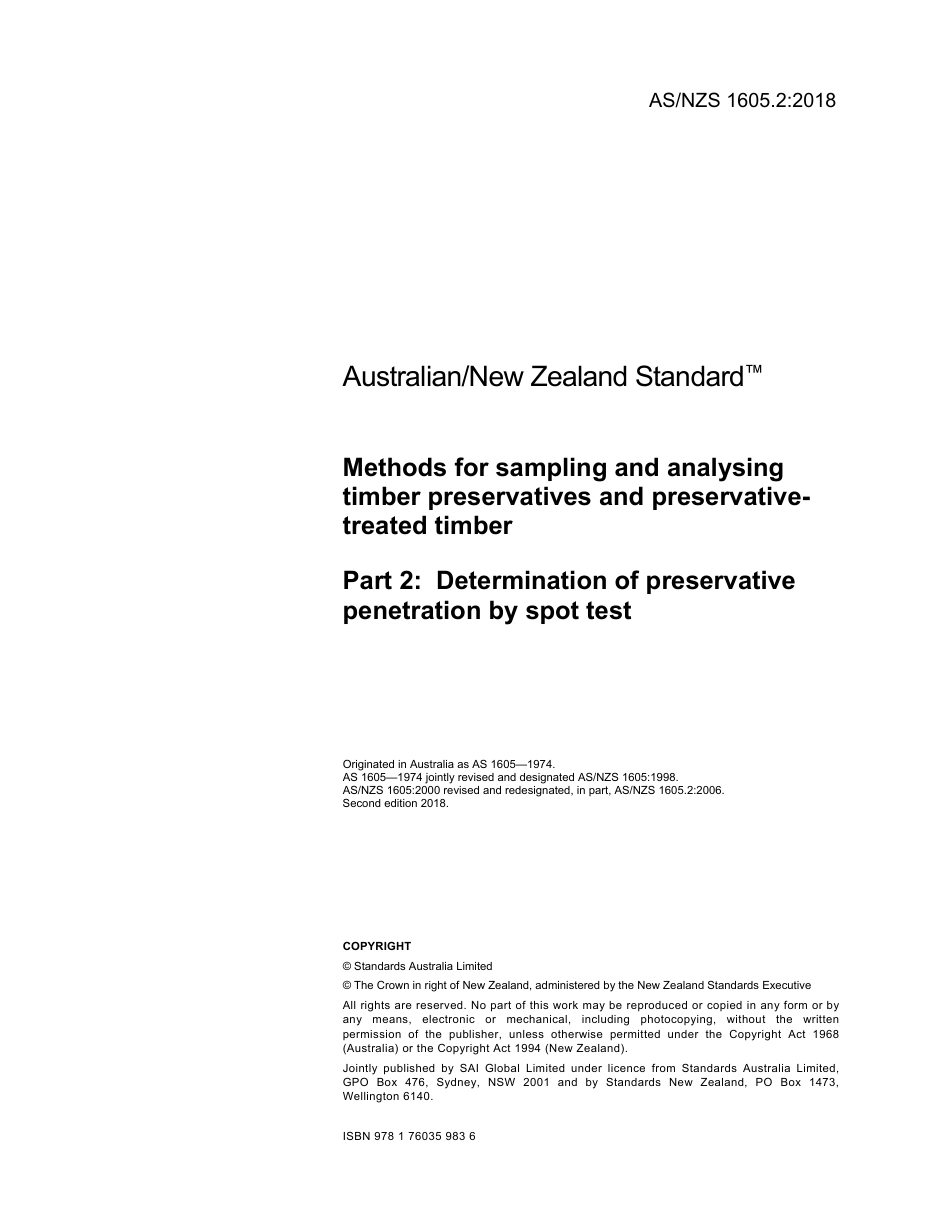 AS NZS 1605.2-2018.pdf_第3页