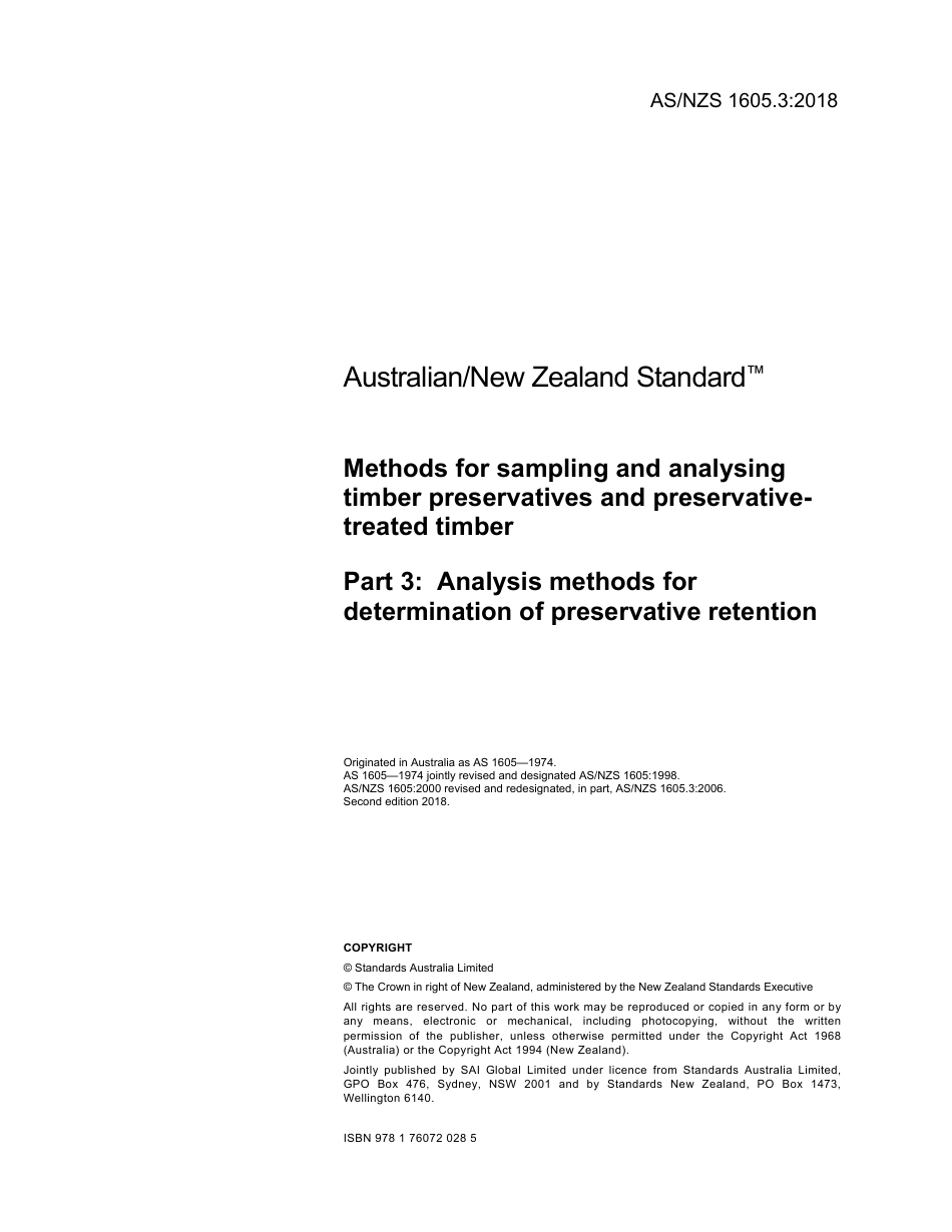 AS NZS 1605.3-2018.pdf_第3页