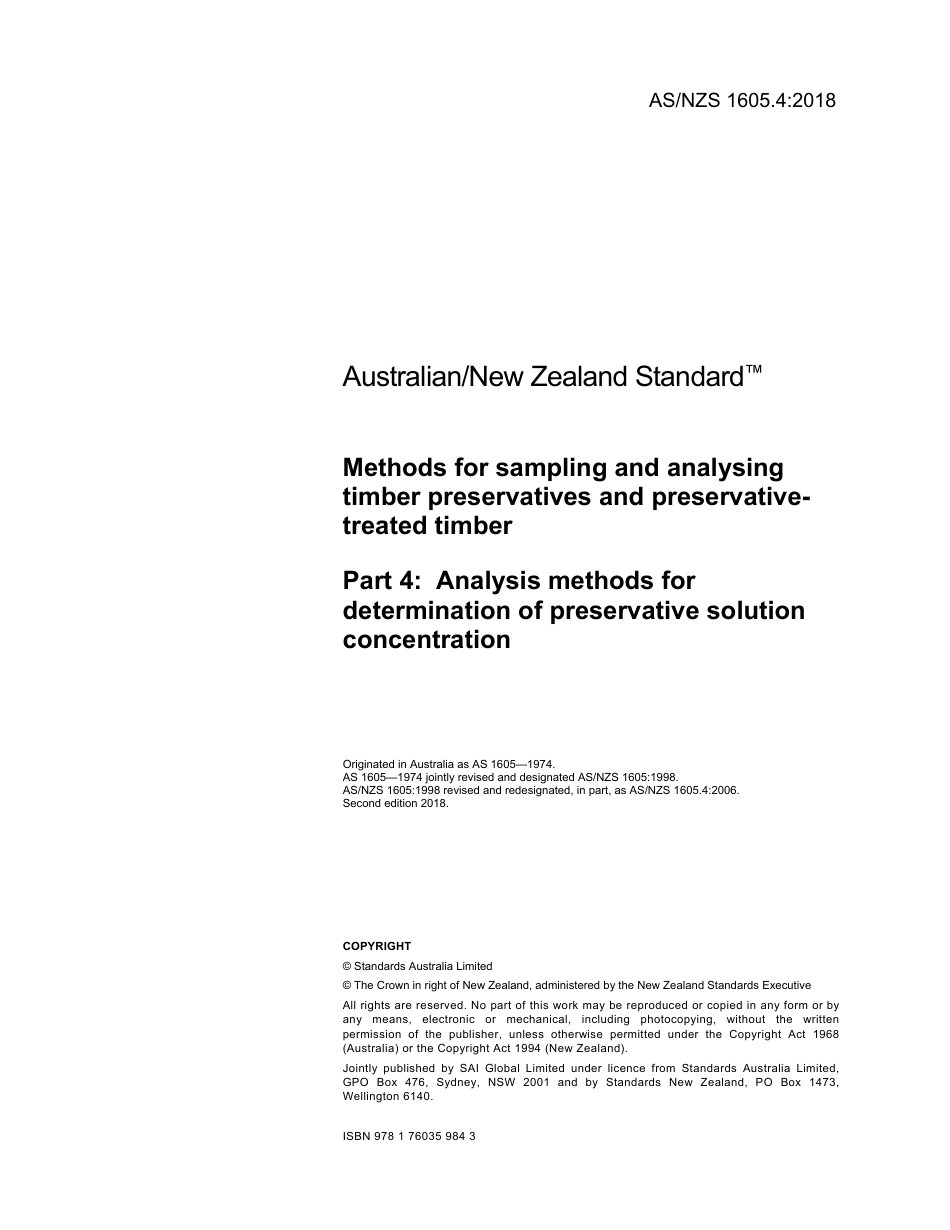 AS NZS 1605.4-2018.pdf_第3页