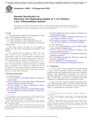 ASTM D4995 - 10 (2020).pdf