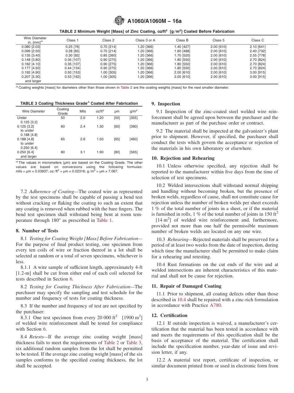 ASTM 2016 A1060_A1060M__16A.pdf_第3页