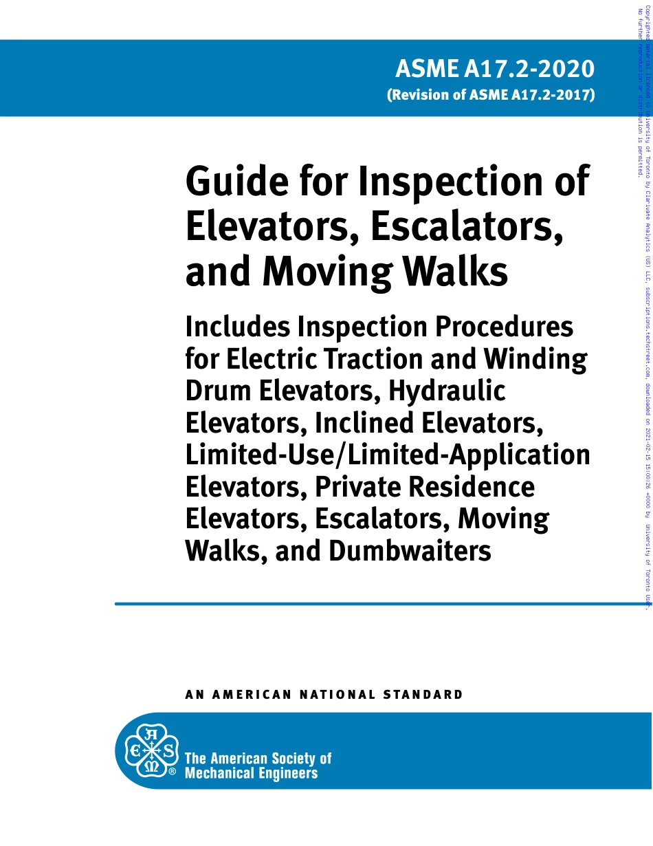 ASTM A17.2-2020.pdf_第1页