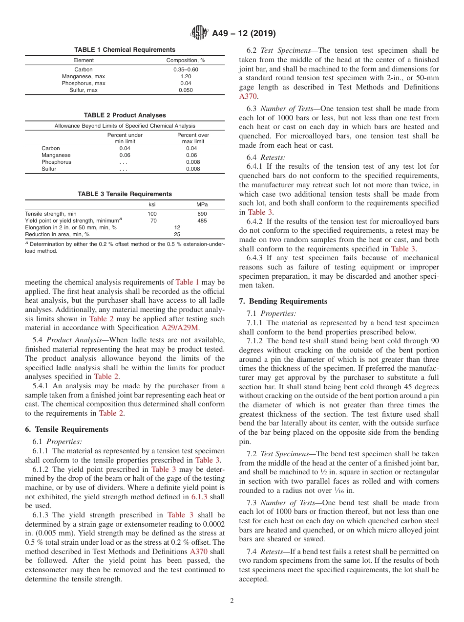 ASTM A49 - 12 (2019).pdf_第2页