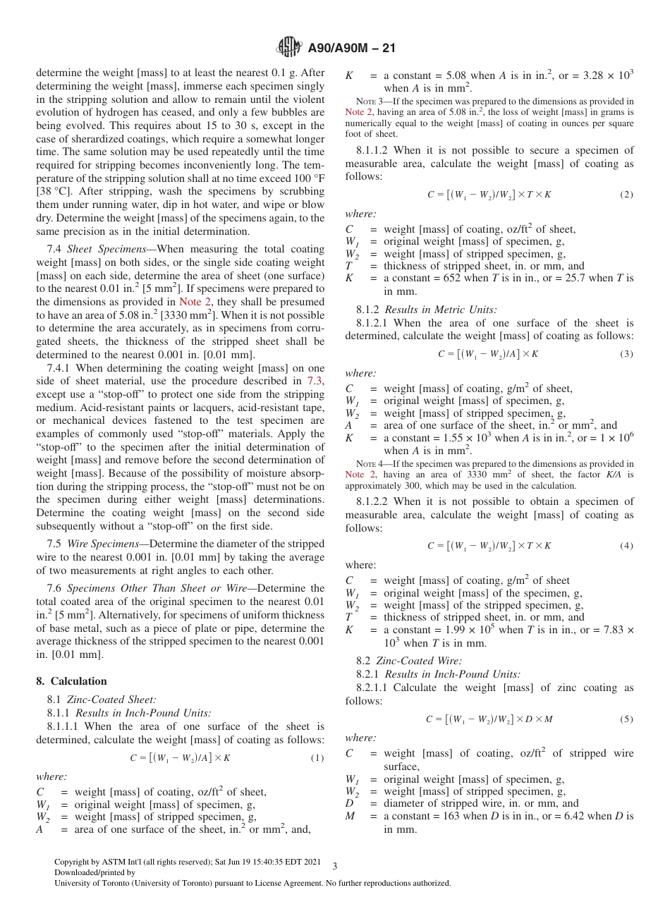 ASTM A90A90M.38657.pdf_第3页