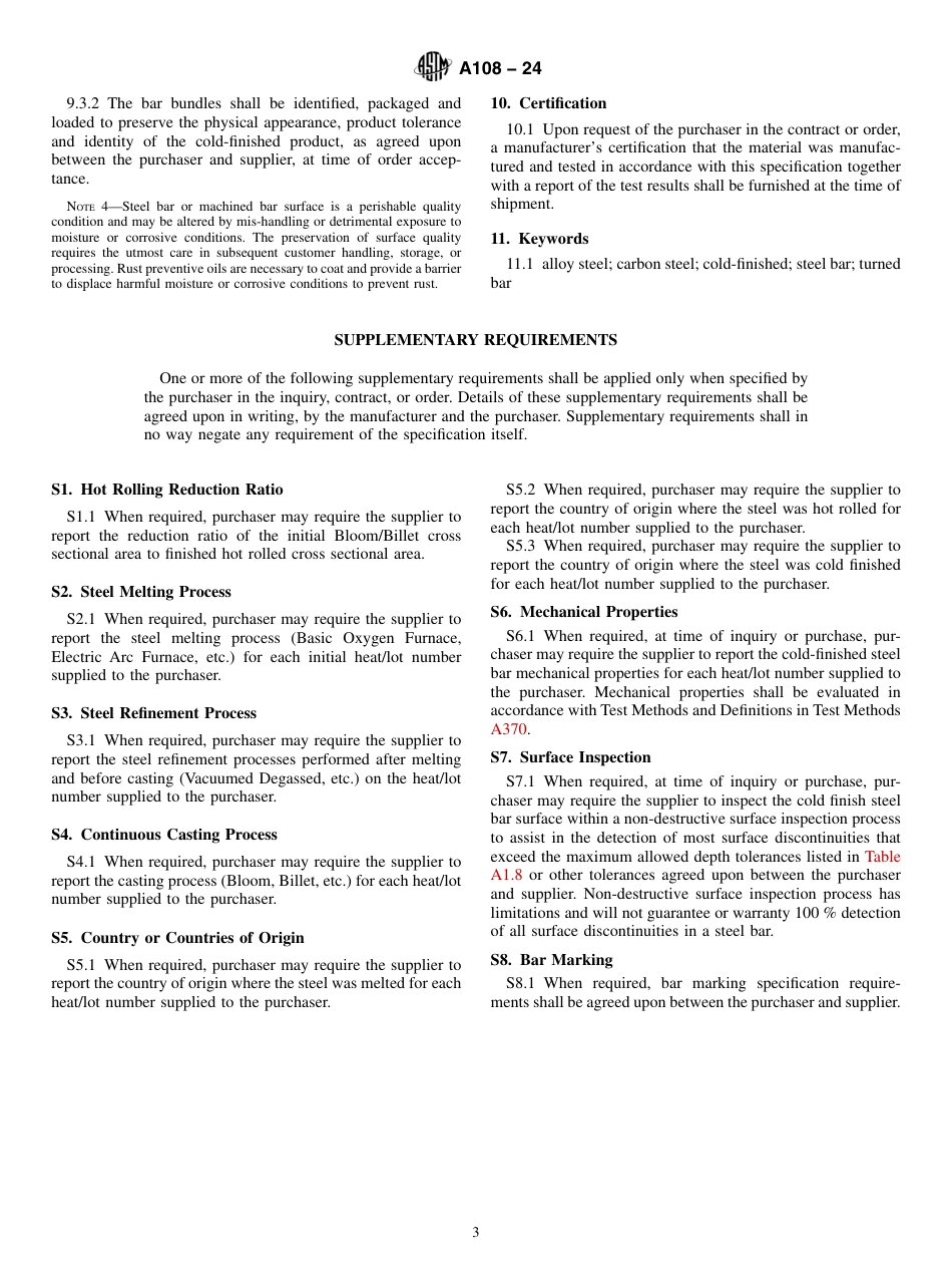 ASTM A108 - 24.pdf_第3页
