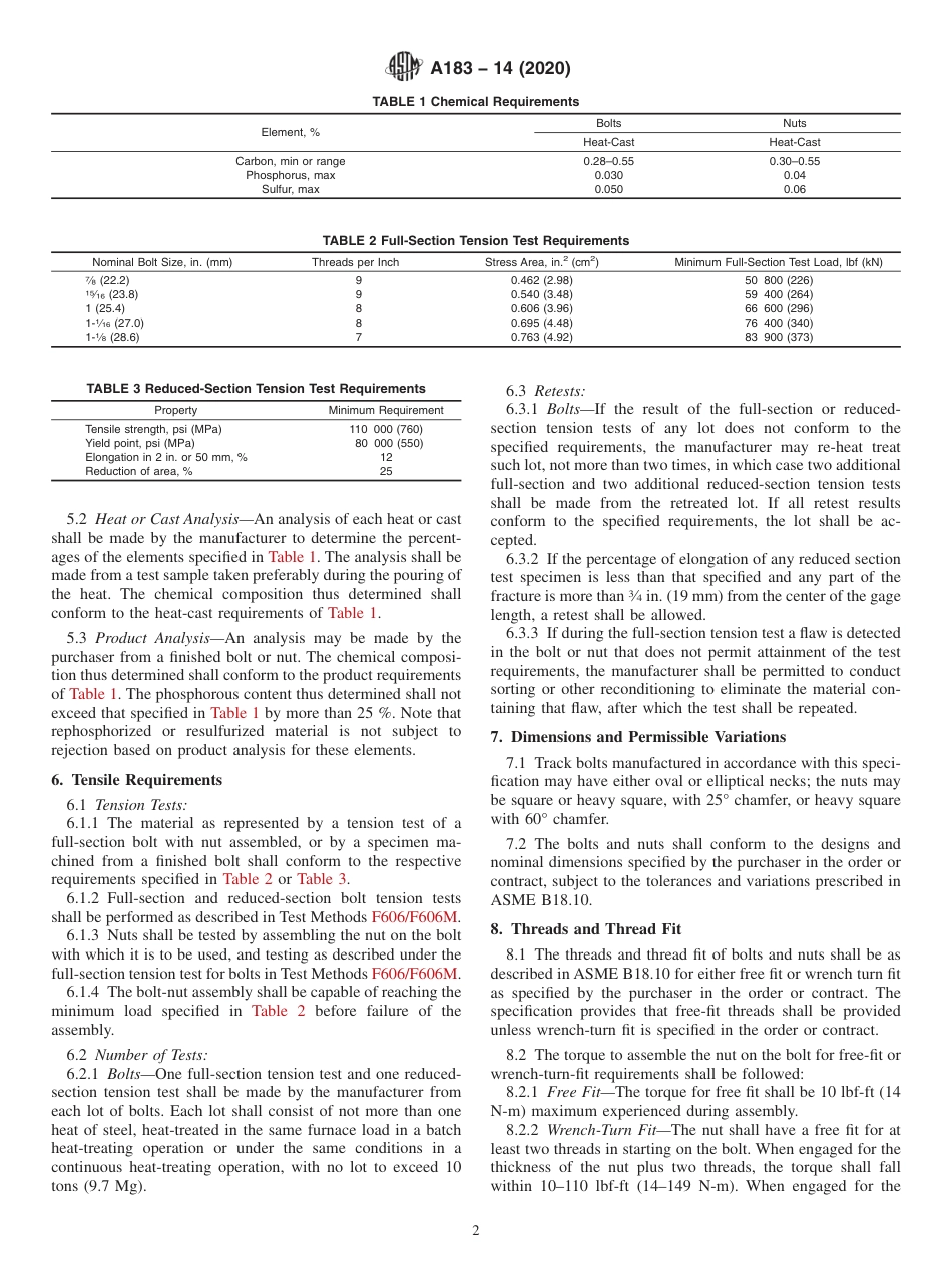 ASTM A183 - 14 (2020).pdf_第2页