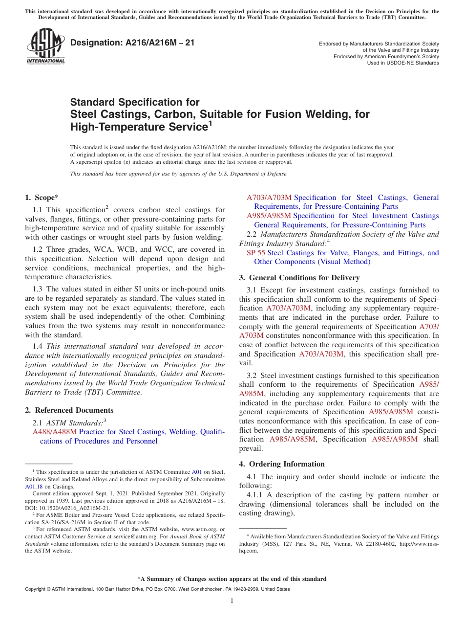 ASTM A216 - A 216M - 21.pdf_第1页
