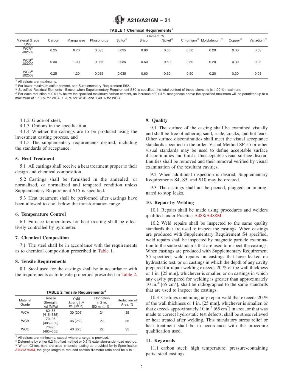 ASTM A216 - A 216M - 21.pdf_第2页