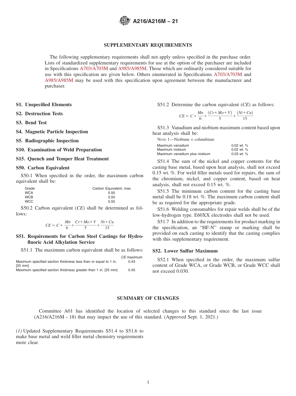 ASTM A216 - A 216M - 21.pdf_第3页