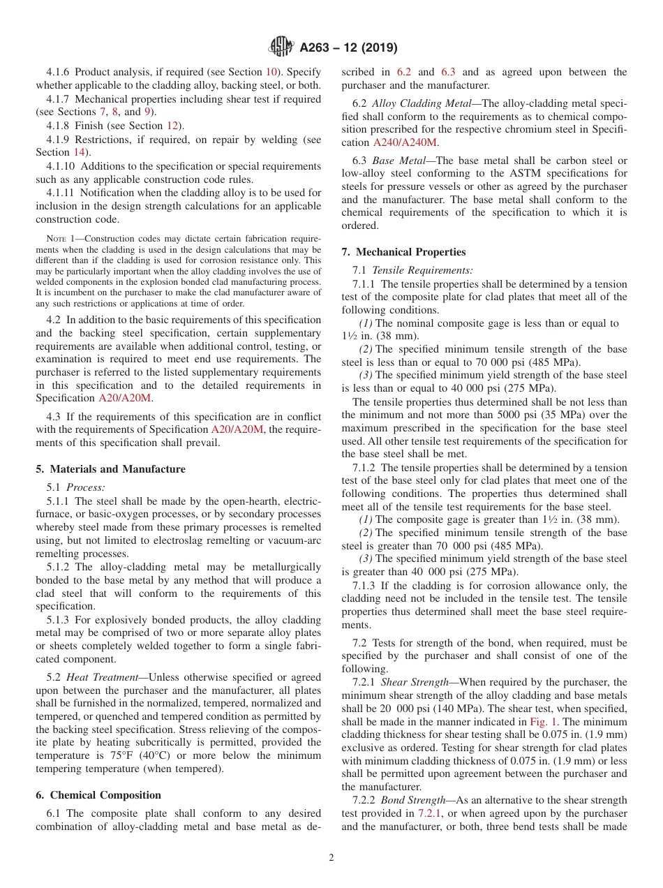 ASTM A263 - 12 (2019).pdf_第2页