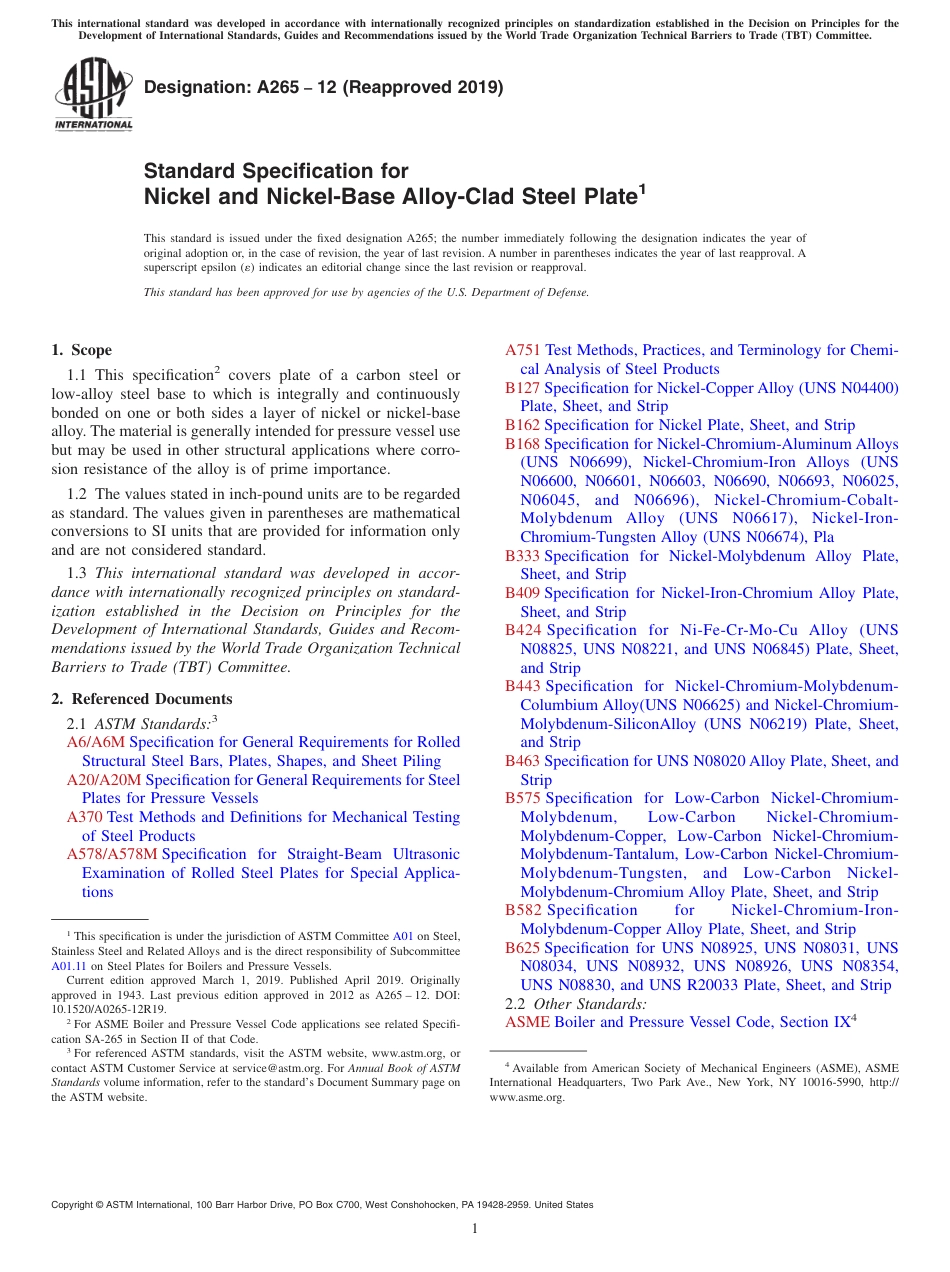 ASTM A265 - 12 (2019).pdf_第1页