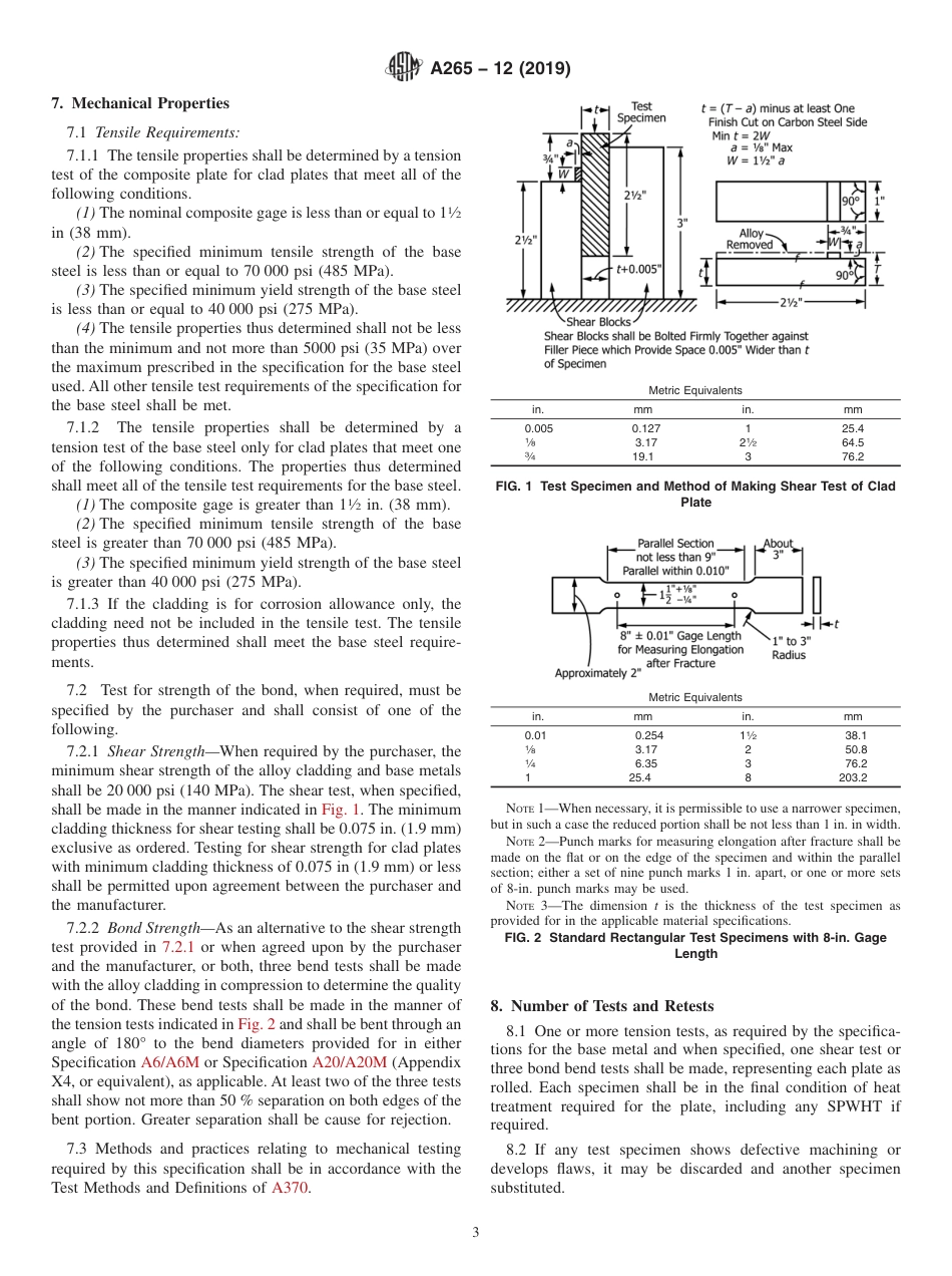 ASTM A265 - 12 (2019).pdf_第3页