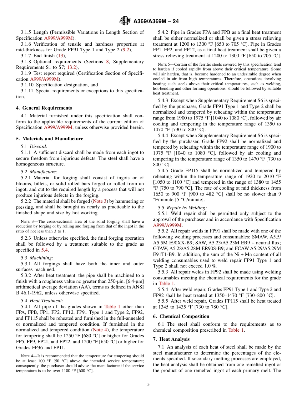 ASTM A369 - A 369M - 24.pdf_第3页