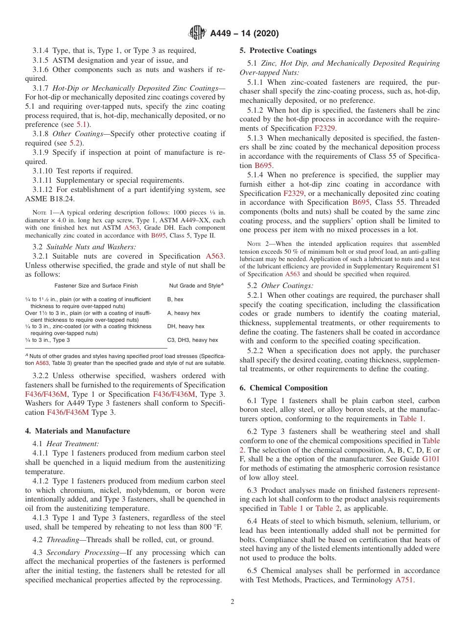 ASTM A449 - 14 (2020).pdf_第2页
