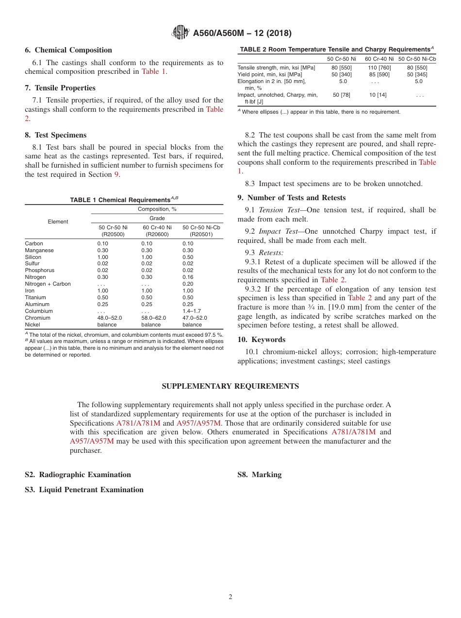 ASTM A560 - A 560M - 12 (2018).pdf_第2页