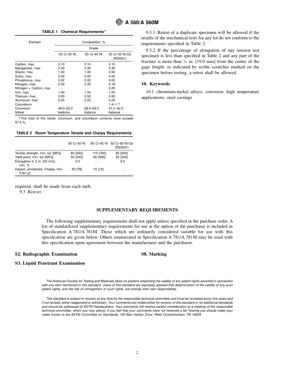 ASTM A560_PDF.pdf_第2页